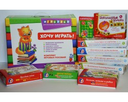Набор "Логика и математика для дошкольников" Набор "Логика и математика для дошкольников"